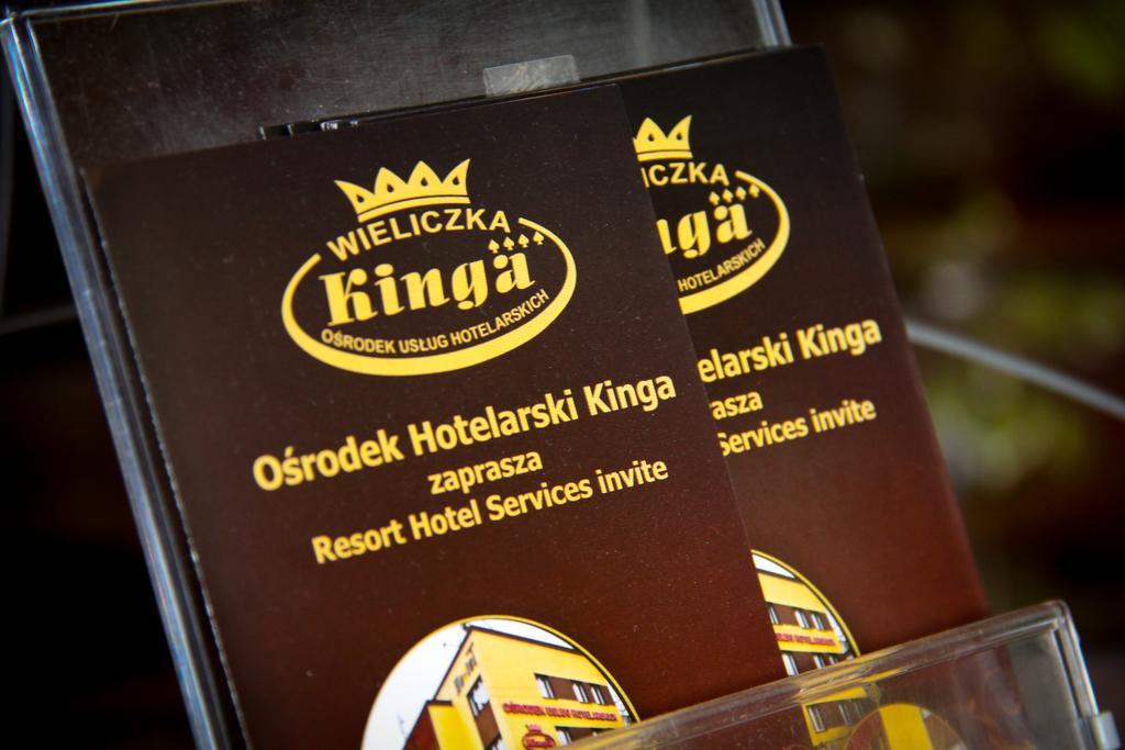 Osrodek Uslug Hotelarskich Kinga Wieliczka Exterior foto